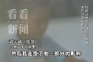 江南app官网入口网址大全截图2